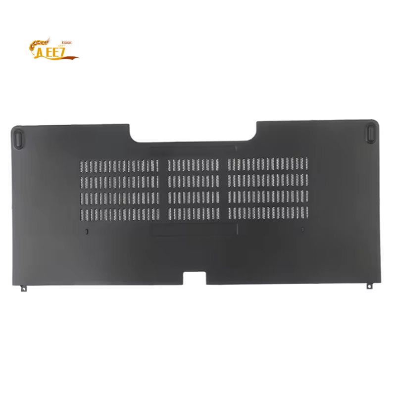 Laptop Accessories Case - AEE7-HDD Basisafdekking Onderkast Groot deurpaneel voor