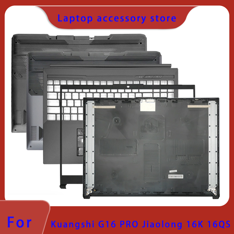 Laptop Accessories Distributor - Geschikt voor MECHREVO Kuangshi 16Pro G16PRO