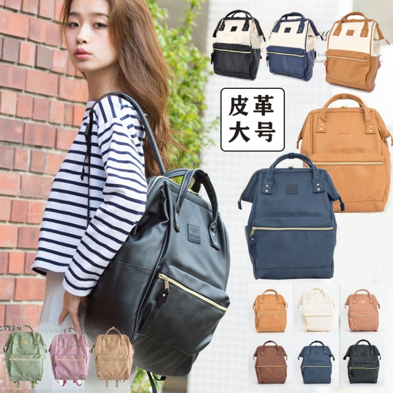 Waterdichte studentenrugzakken - Laptop Bag Waterproof recensie en prijs