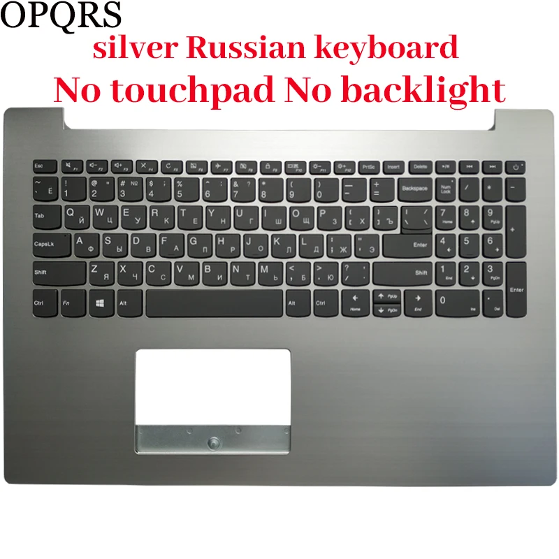 NIEUW Voor IdeaPad 330-15IKB 3 - Laptop Accessories Keyboard Cover recensie en prijs