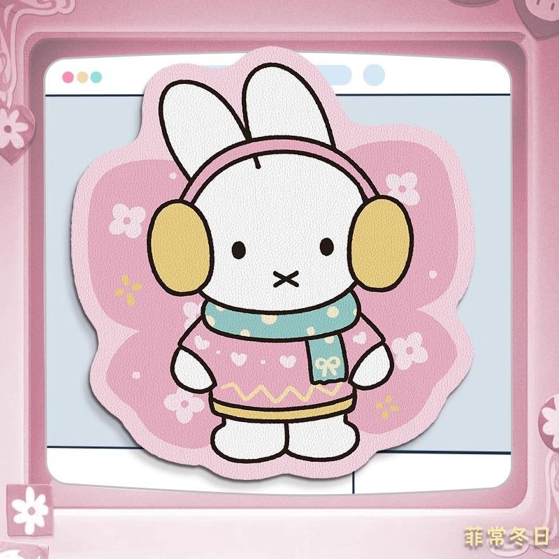 Anime Miffy Lederen Muismat me - Laptop Accessories For Office recensie en prijs