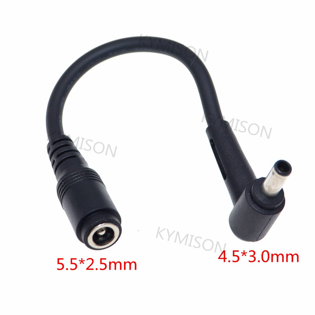 DC jack 5.5*2.5 Vrouw naar 4.5 - Laptop Lock Cable recensie en prijs