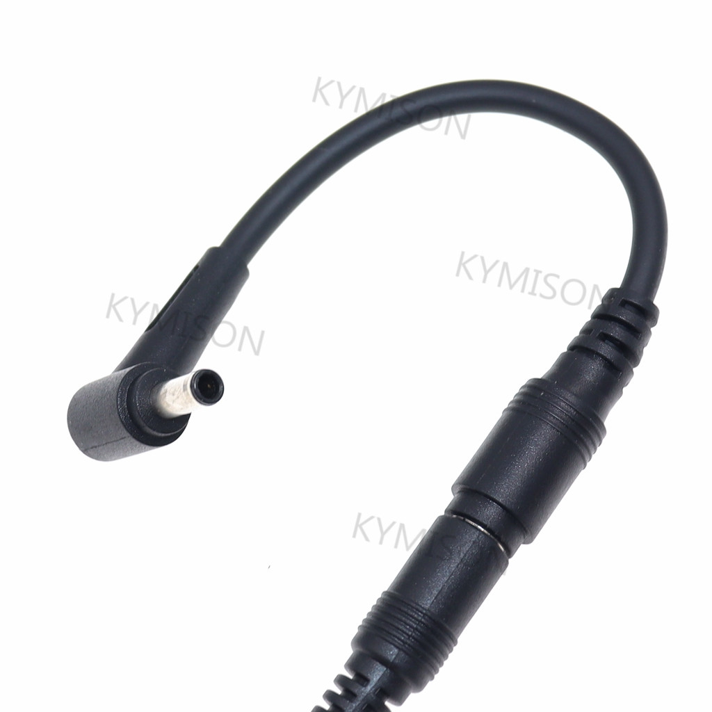 DC jack 5.5*2.5 Vrouw naar 4.5 - Laptop Lock Cable recensie en prijs
