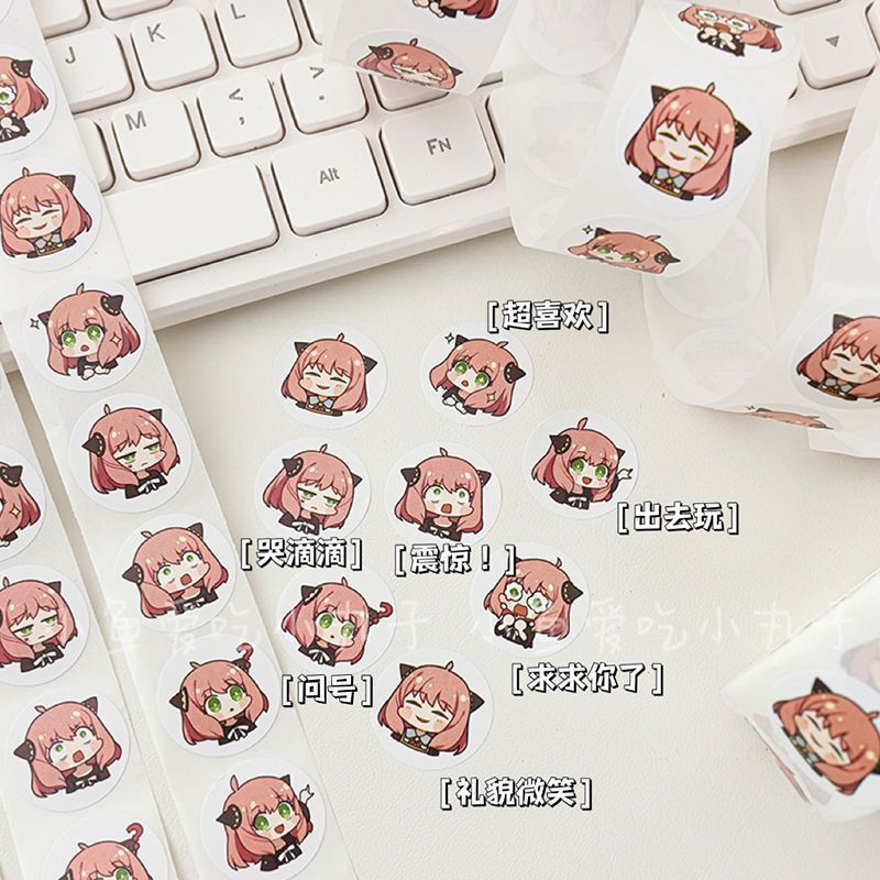 500PCS Spy Family Ania Leuke K - Laptop Accessories Cover recensie en prijs