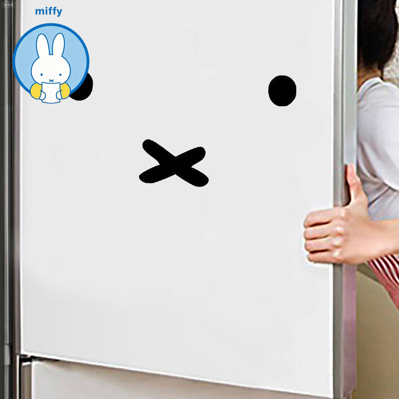 Kawaii Miffy Cartoon Emoji Aut - Laptop Accessories Cover recensie en prijs