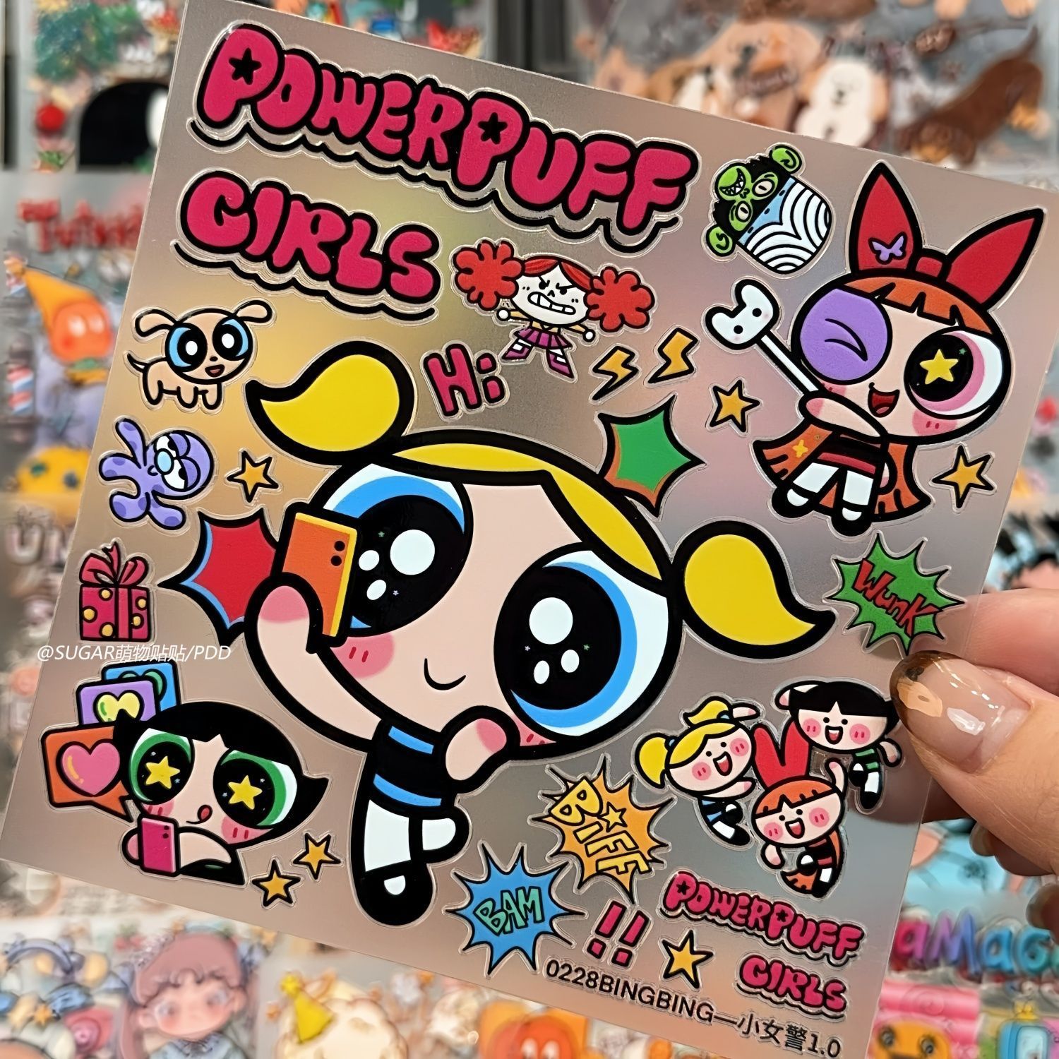 Kawaii Powerpuff Girl Karakter - Laptop Accessories Case recensie en prijs