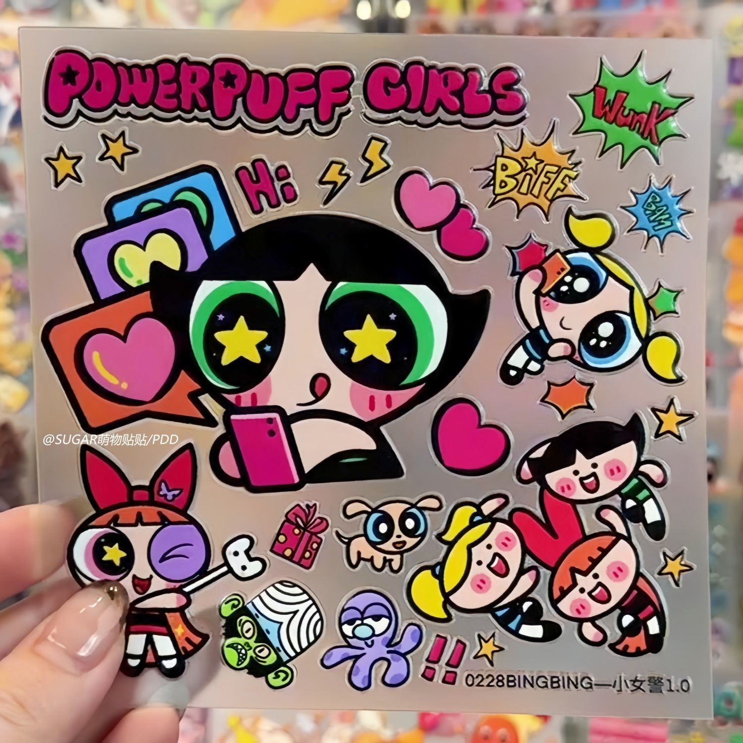 Kawaii Powerpuff Girl Karakter - Laptop Accessories Case recensie en prijs