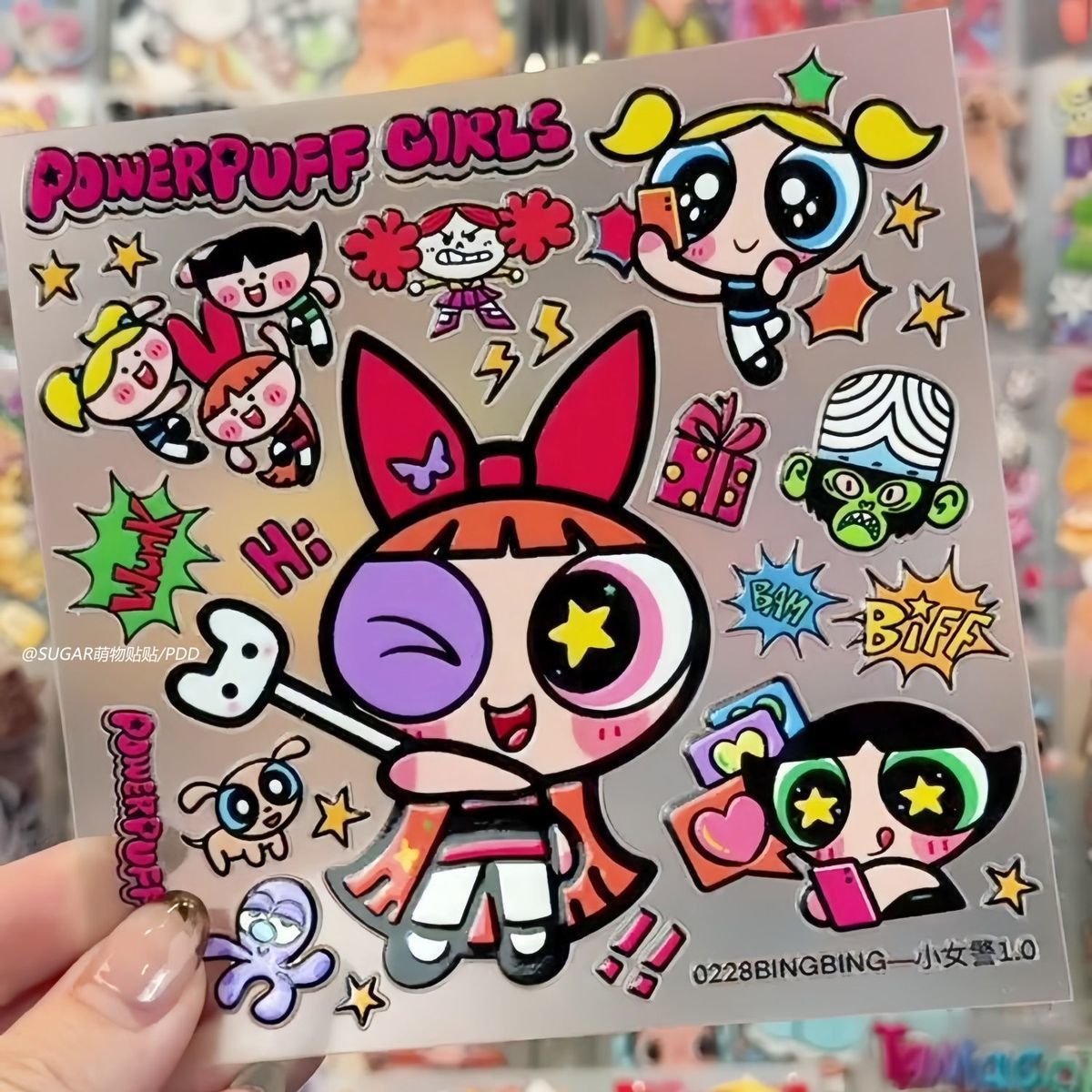 Kawaii Powerpuff Girl Karakter - Laptop Accessories Case recensie en prijs