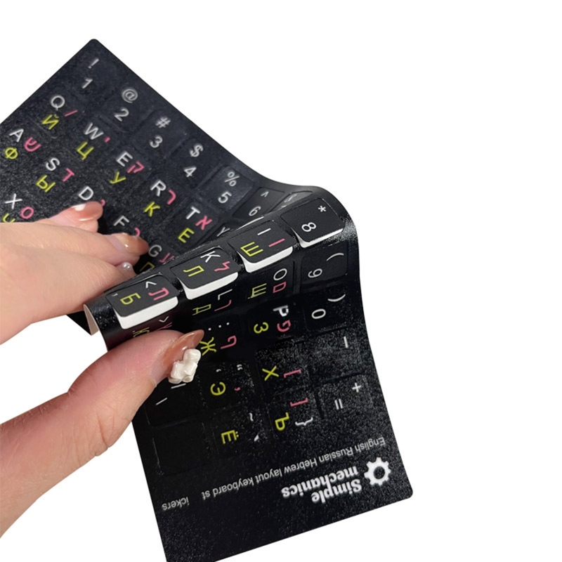 Computer Toetsenbord Sticker E - Laptop Accessories Keyboard Cover recensie en prijs