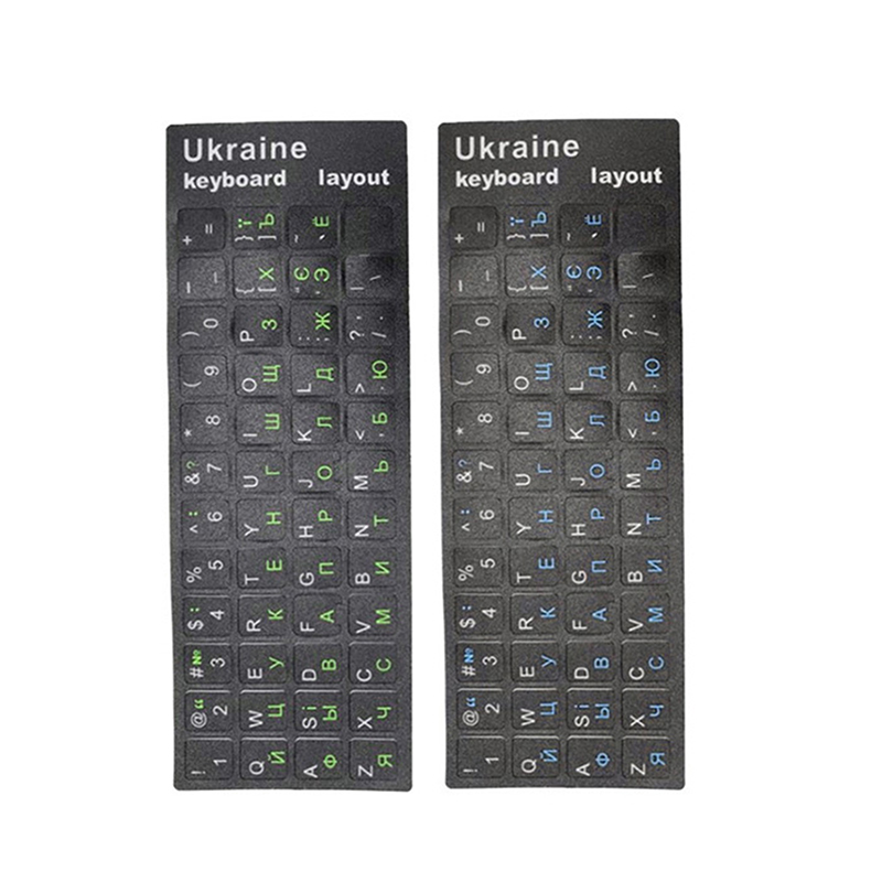 PC Laptop Oekraïne Taal Oekraï - Laptop Accessories For Programmers recensie en prijs
